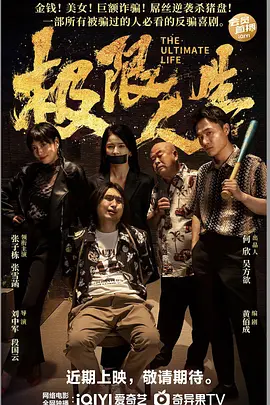 久久狠狠色噜噜狠狠狠狠97