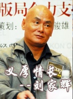 AV明星那些事